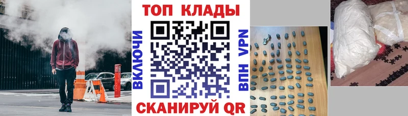 Каннабис Пустошка