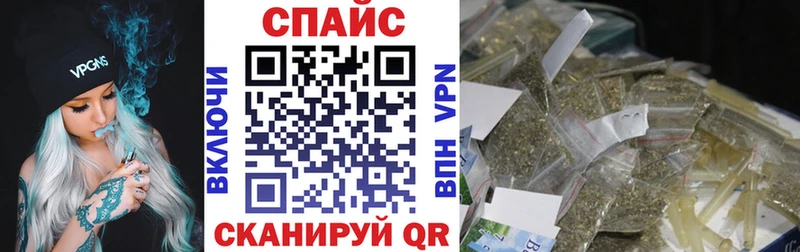 площадка клад  что такое наркотик  Пустошка  Бутират жидкий экстази 