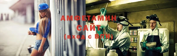 экстази Алексин