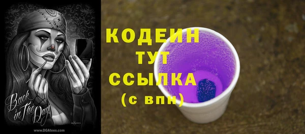 мескалин Алзамай