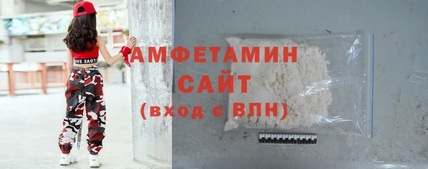 мескалин Алзамай