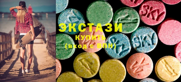 мескалин Алзамай