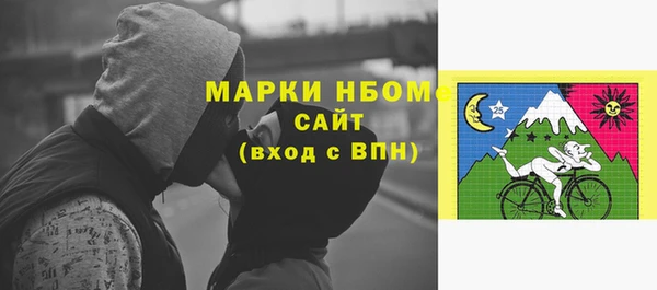 мескалин Алзамай