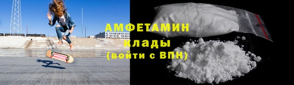 хмурый Алексеевка