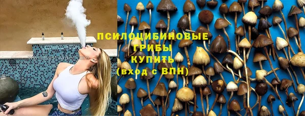 мескалин Алзамай