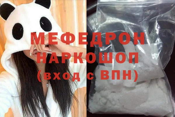 хмурый Алексеевка