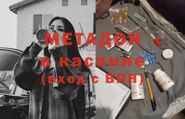 мескалин Алзамай