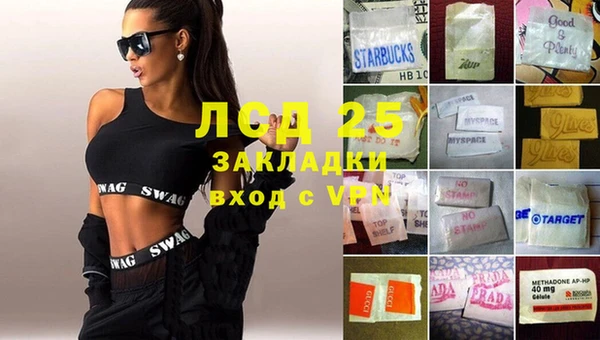 хмурый Алексеевка