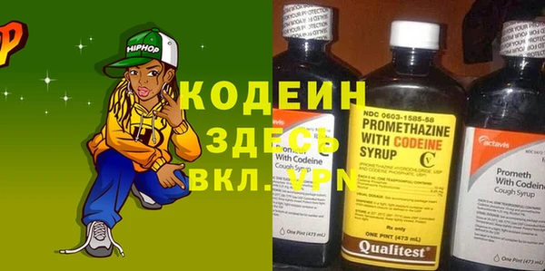 экстази Алексин