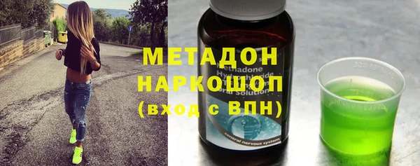 хмурый Алексеевка