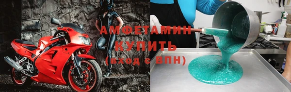 хмурый Алексеевка