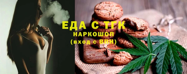 экстази Алексин