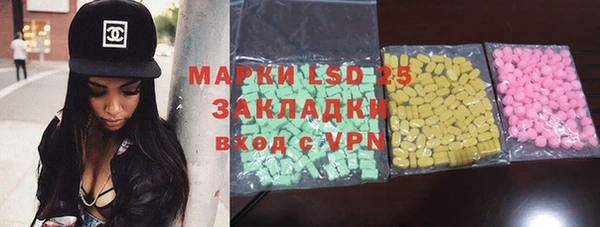 хмурый Алексеевка