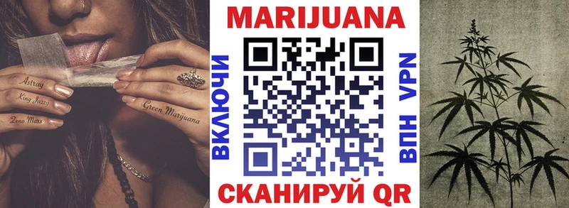 Бошки марихуана OG Kush  Пустошка 
